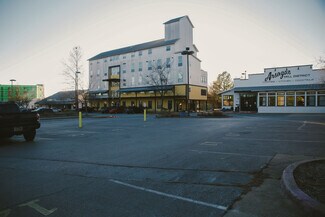 Plus de détails pour 525 S School Ave, Fayetteville, AR - Bureau à louer