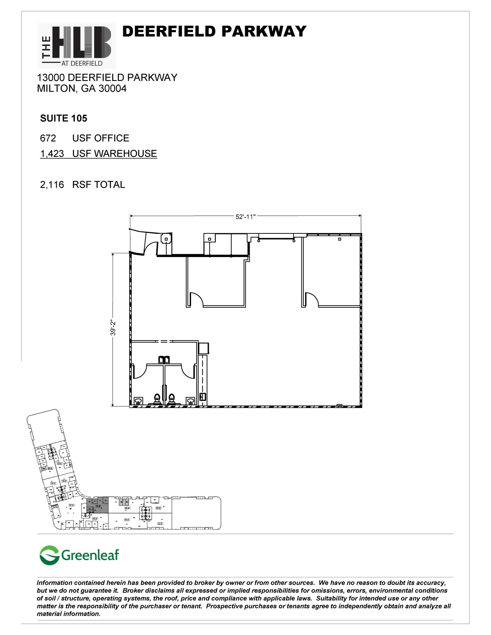 13000 Deerfield Pky, Alpharetta, GA à louer Plan d’étage– Image 1 sur 1