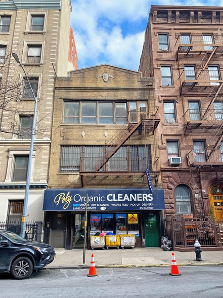 217 W 80th St, New York, NY à vendre - Photo de l’immeuble – Image 1 sur 7