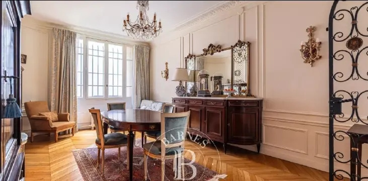 Bureau dans Paris à vendre Photo intérieure– Image 1 sur 5