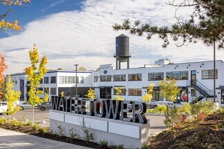 Plus de détails pour 5331 S Macadam Ave, Portland, OR - Bureau à louer