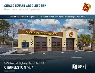 Plus de détails pour 3675 Savannah Hwy, Johns Island, SC - Local commercial à vendre