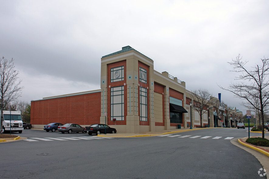 11846-11860 Spectrum Ctr, Reston, VA à louer - Photo de l’immeuble – Image 2 sur 8