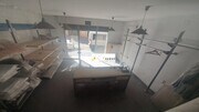 Interior local
