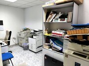 Interior local