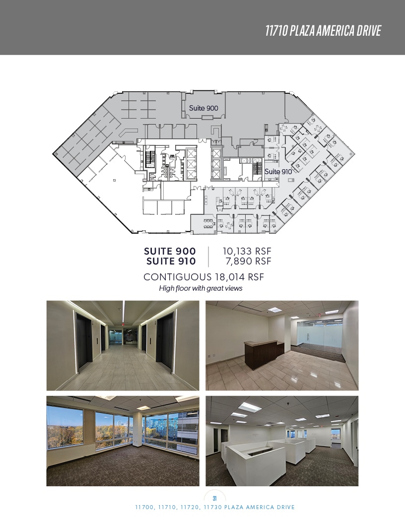 11700 Plaza America Dr, Reston, VA à louer Plan d’étage– Image 1 sur 1