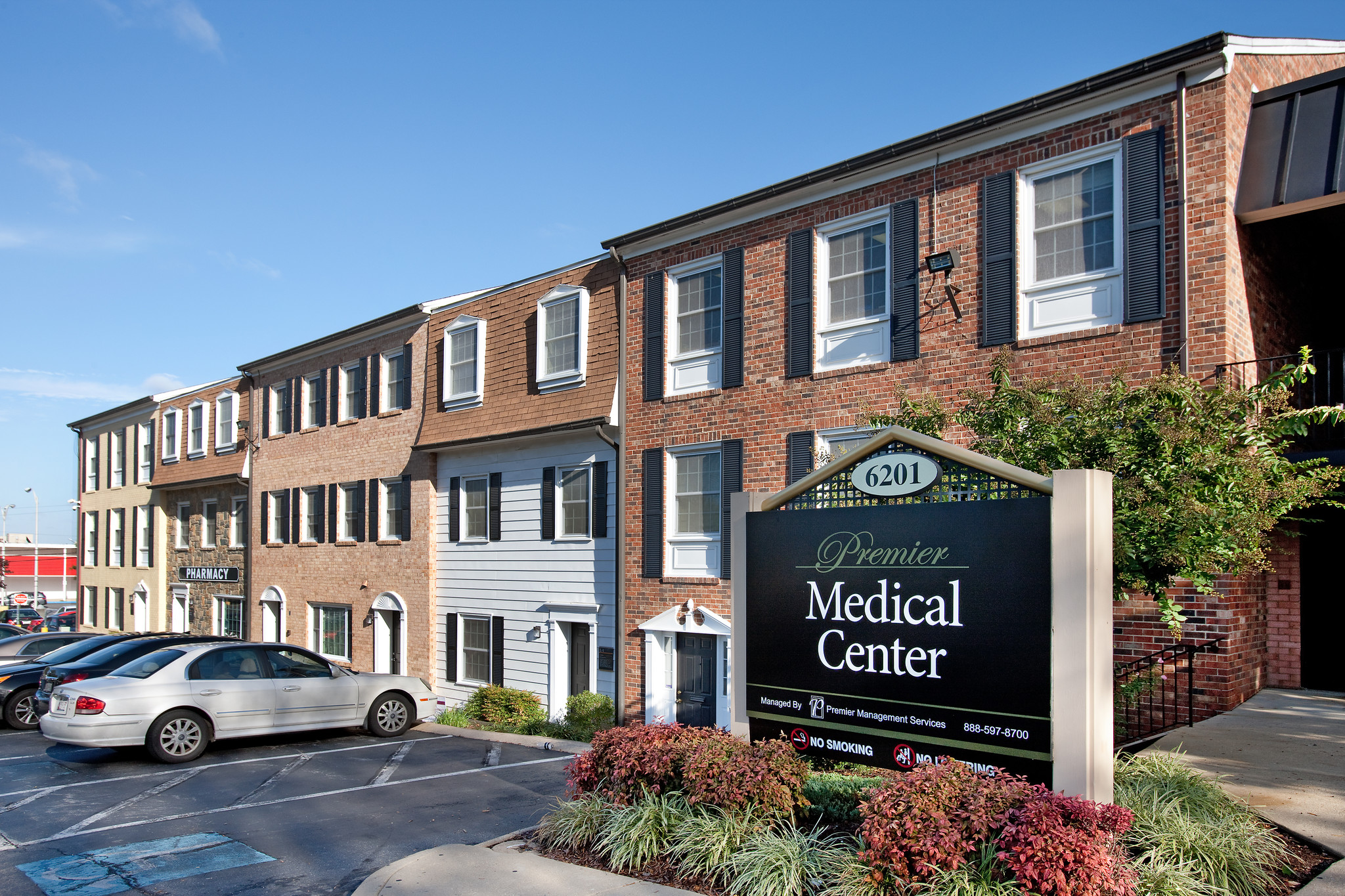 6201 Greenbelt Rd, College Park, MD à louer Photo principale– Image 1 sur 6