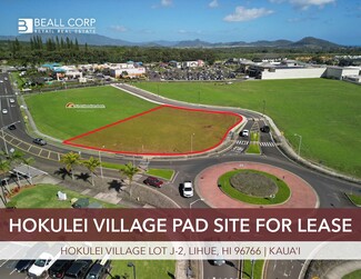 Plus de détails pour 4454 Nuhou St, Lihue, HI - Terrain à louer