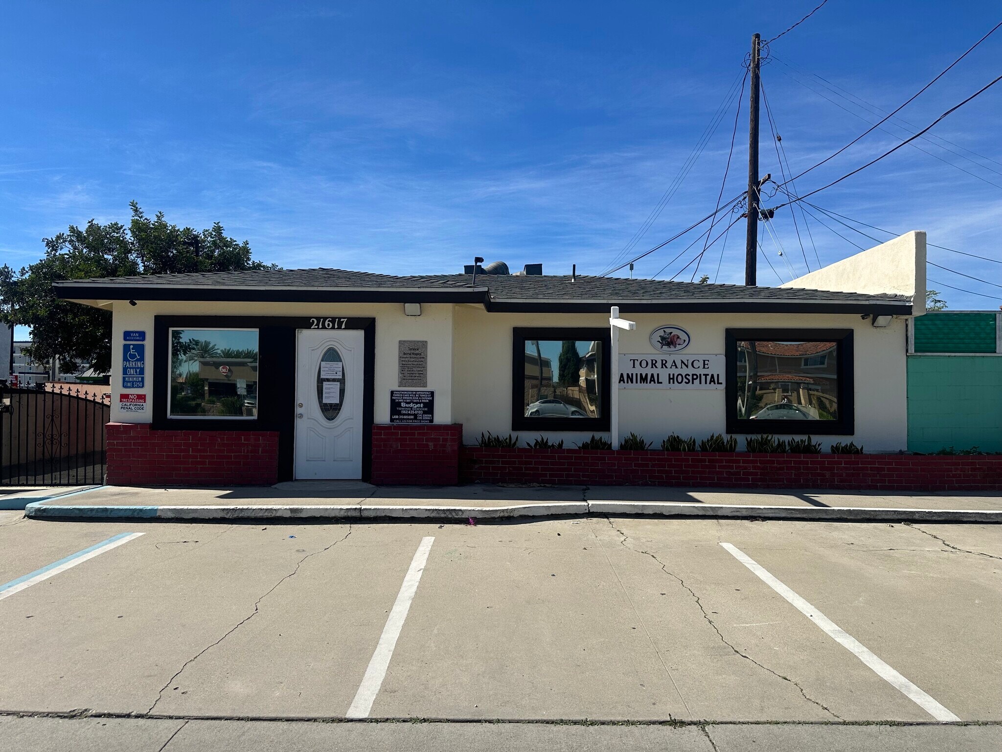 21617 Figueroa St, Carson, CA à vendre Photo principale– Image 1 sur 16