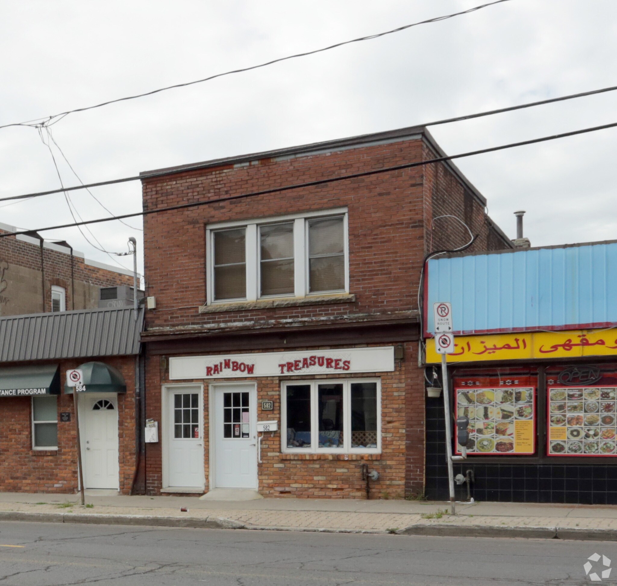 582 Concession St, Hamilton, ON à louer Photo principale– Image 1 sur 3