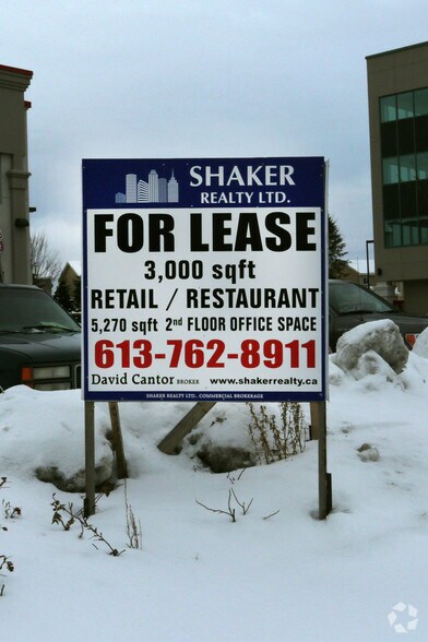 4471 Innes Rd, Ottawa, ON à louer - Photo de l’immeuble – Image 2 sur 2
