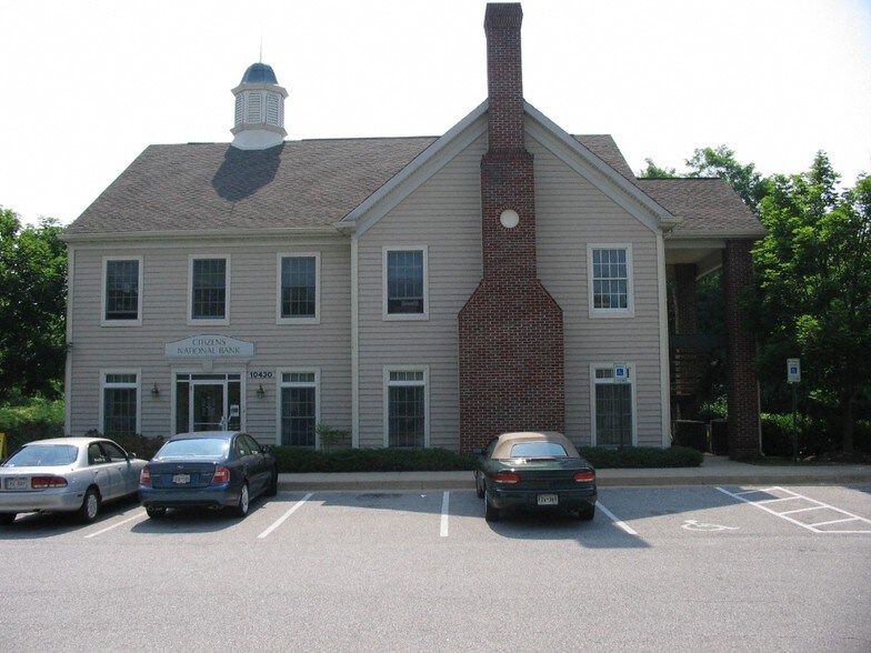 10430 Shaker Dr, Columbia, MD à louer - Photo de l’immeuble – Image 2 sur 3