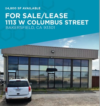 Plus de détails pour 1113 W Columbus St, Bakersfield, CA - Industriel/Logistique à vendre