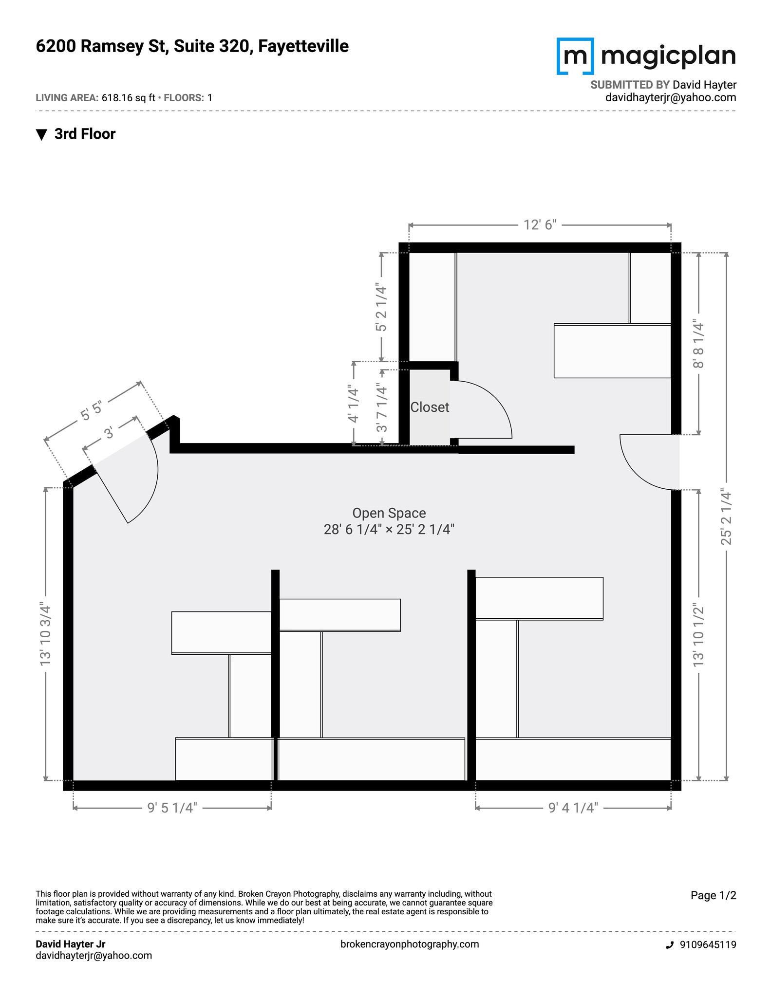 6200 Ramsey St, Fayetteville, NC à louer Plan de site– Image 1 sur 14