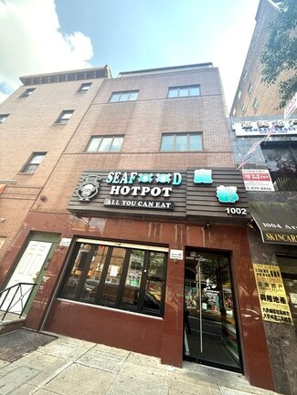 Plus de détails pour 1002 Arch St, Philadelphia, PA - Local commercial à louer