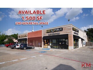 Plus de détails pour 16702 Stuebner Airline Rd, Spring, TX - Local commercial à louer