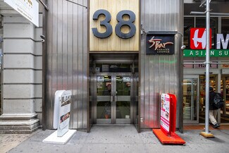 Plus de détails pour 38 W 32nd St, New York, NY - Bureau, Bureau/Local commercial à louer