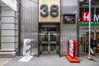 Plus de détails pour 38 W 32nd St, New York, NY - Bureau, Bureau/Local commercial à louer
