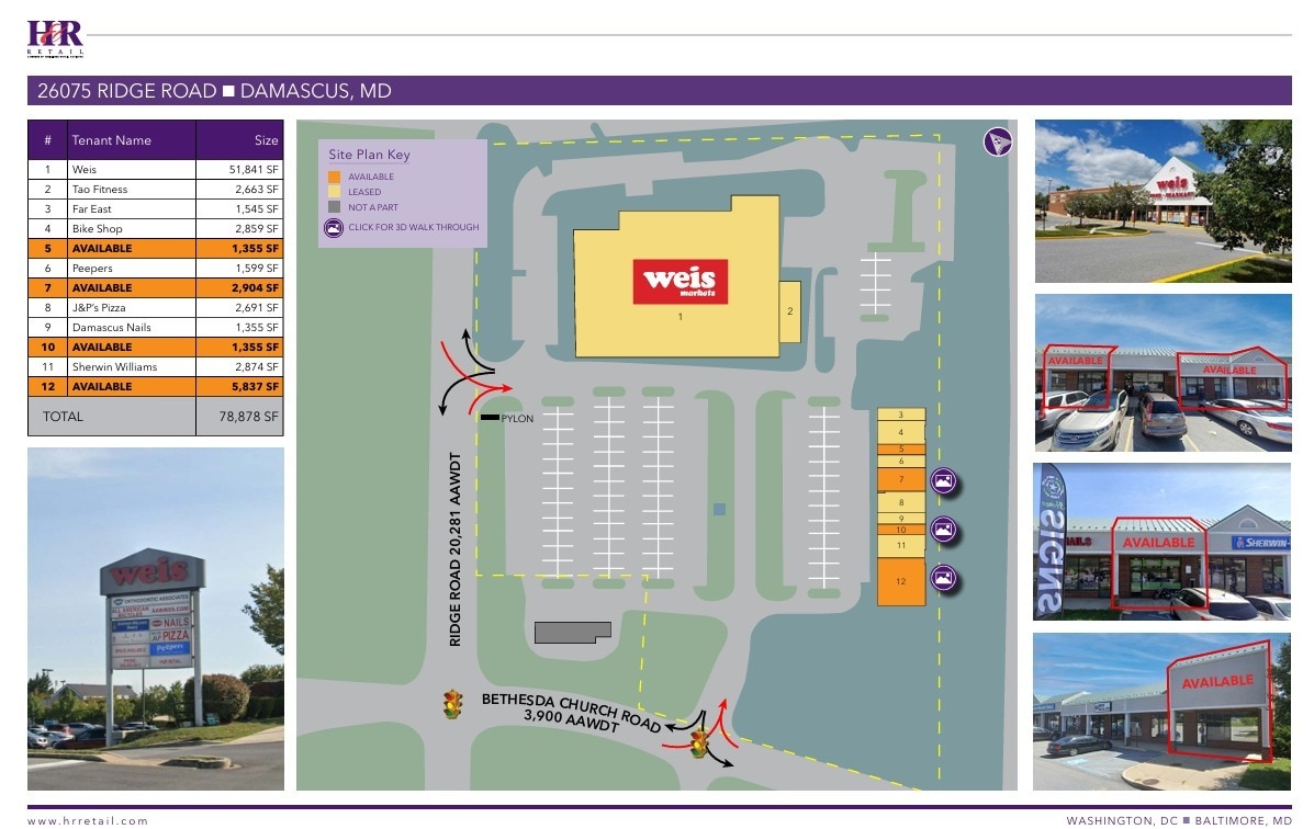 26011-26075 Ridge Rd, Damascus, MD à louer Plan de site– Image 1 sur 1