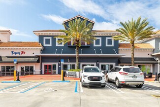 Plus de détails pour 8330-8505 Mills Dr, Miami, FL - Local commercial à louer