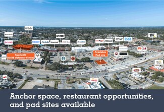Plus de détails pour 7502-7950 W FM-1960, Houston, TX - Local commercial à louer