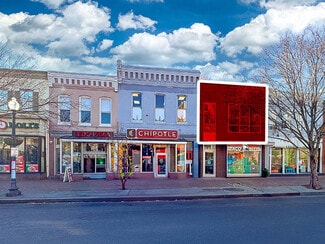 Plus de détails pour 411 8th St SE, Washington, DC - Local commercial à louer