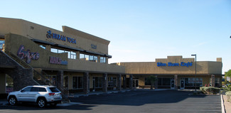 Plus de détails pour 3700 S Hualapai Way, Las Vegas, NV - Local commercial à louer