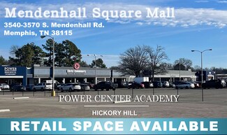 Plus de détails pour 5366 Winchester Rd, Memphis, TN - Local commercial à louer