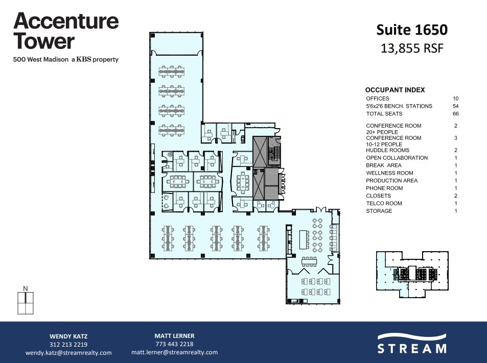 500 W Madison St, Chicago, IL à louer Plan d’étage– Image 1 sur 1