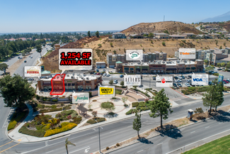 Plus de détails pour 1725-1775 W Northpark Blvd, San Bernardino, CA - Local commercial à louer