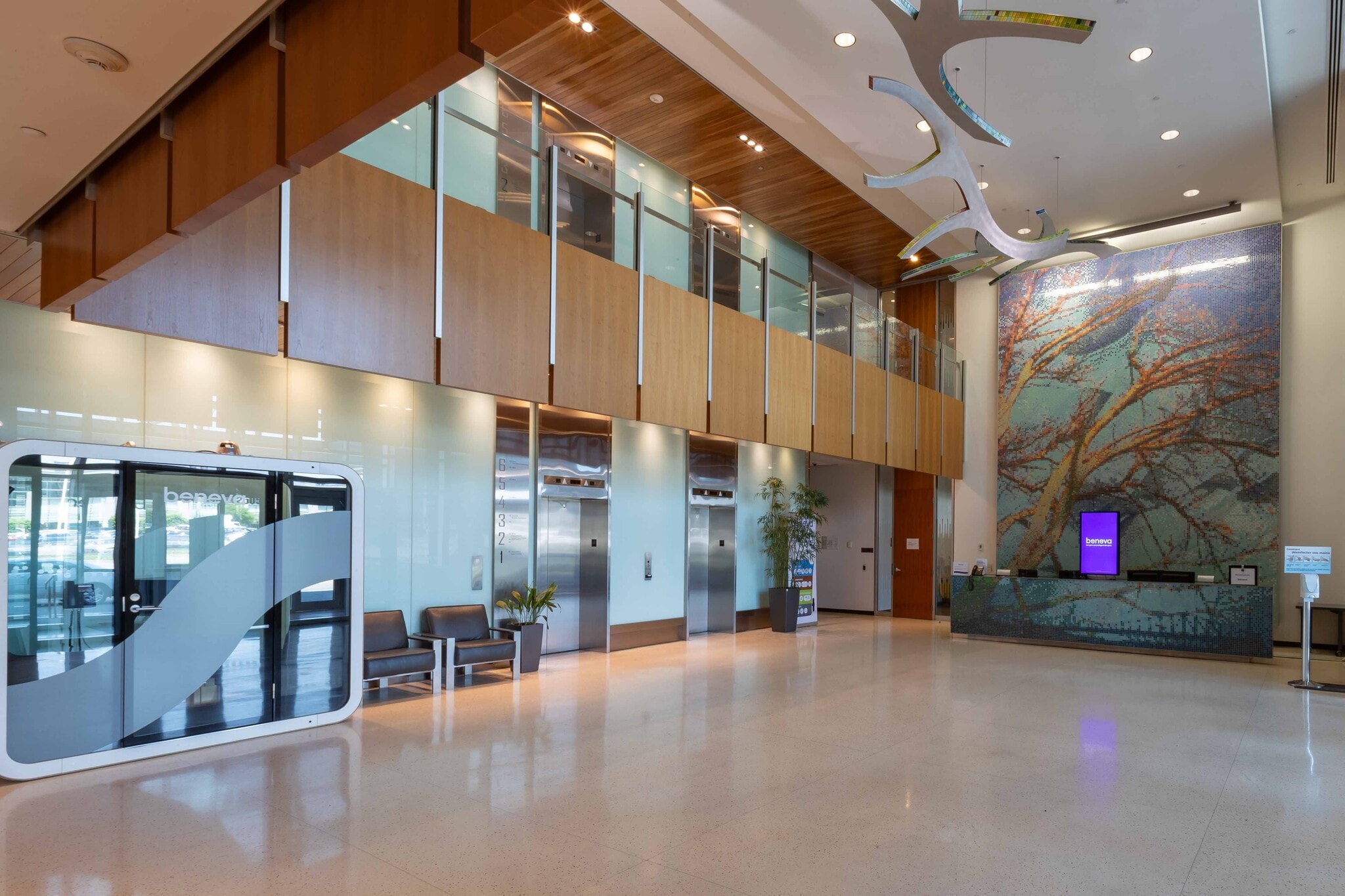 2505 Boul Laurier, Québec, QC à louer Hall d’entrée– Image 1 sur 3