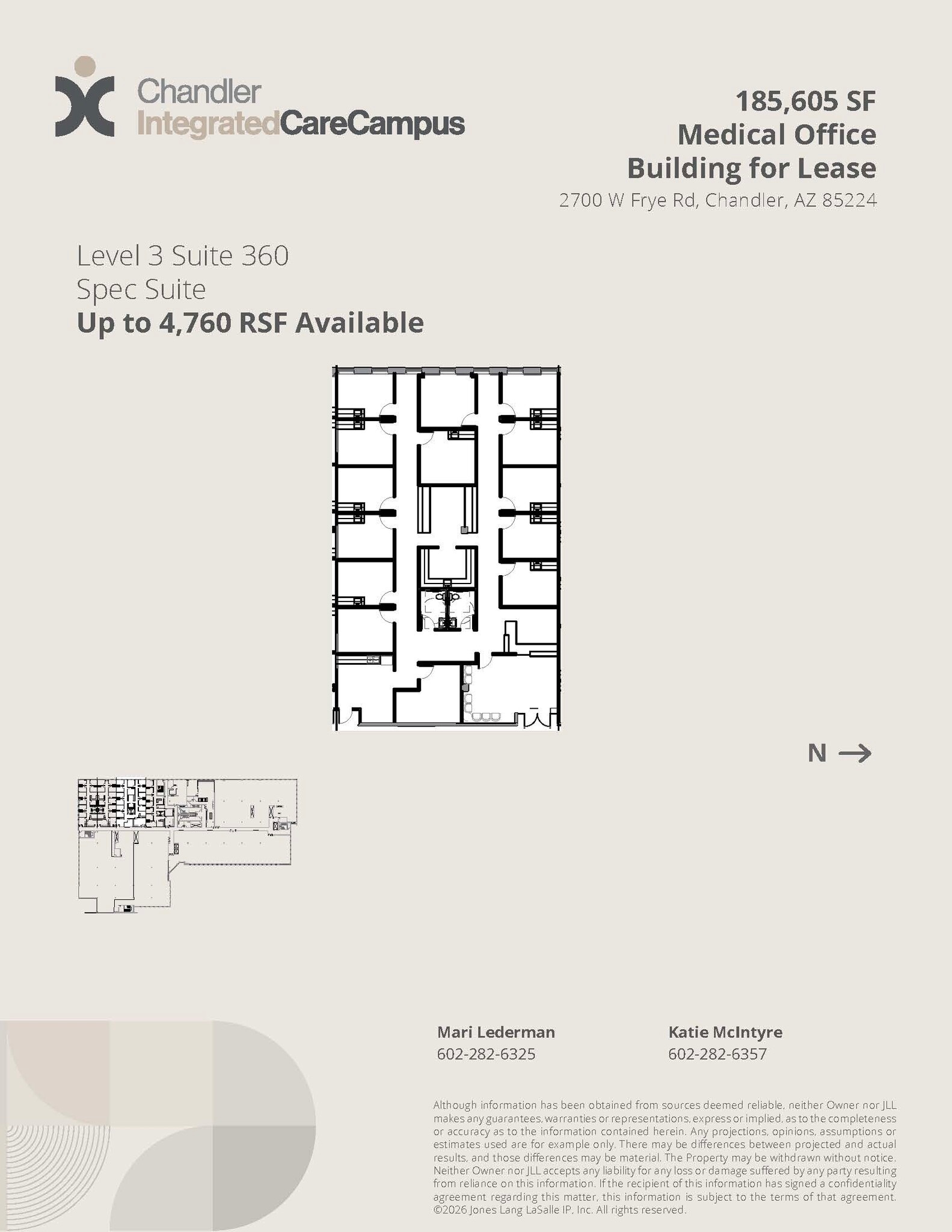 2700 W Frye Rd, Chandler, AZ à louer Photo intérieure– Image 1 sur 2