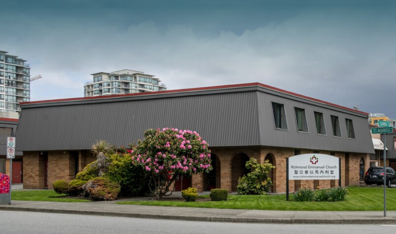 7451 Elmbridge Way, Richmond, BC à louer - Photo de l’immeuble – Image 2 sur 2