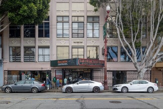 Plus de détails pour 2141 Mission St, San Francisco, CA - Local d'activités à louer
