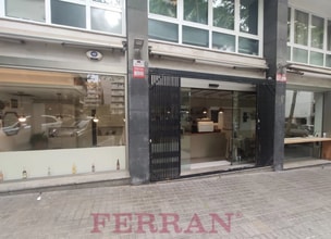 Local commercial dans Barcelone, Barcelona à louer Photo intérieure– Image 1 sur 10