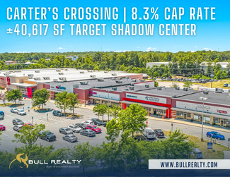 Plus de détails pour 27 S Gateway Dr, Fredericksburg, VA - Local commercial à vendre