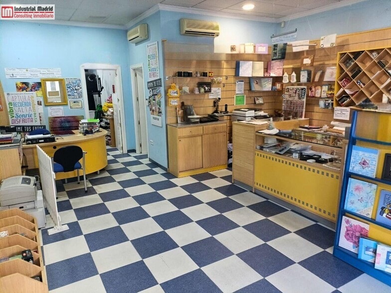 View Photo