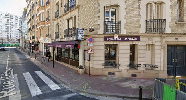 Plus de détails pour Local commercial à louer