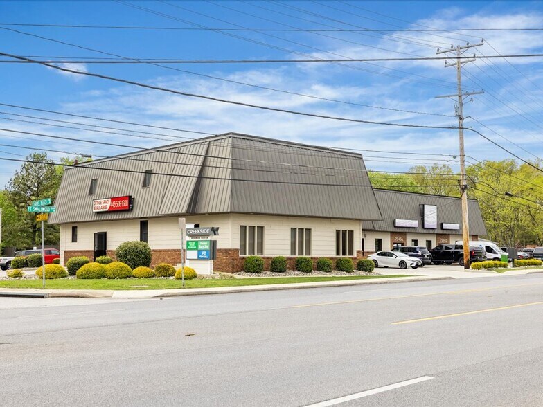 7950 Fort Smallwood Rd, Baltimore, MD à louer - Photo de l’immeuble – Image 1 sur 19