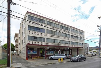 Plus de détails pour 526 N School St, Honolulu, HI - Bureau/Local commercial à louer