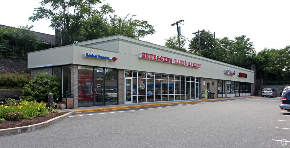 2040-2060 Commonwealth Ave, Auburndale, MA à louer - Photo principale – Image 3 sur 6