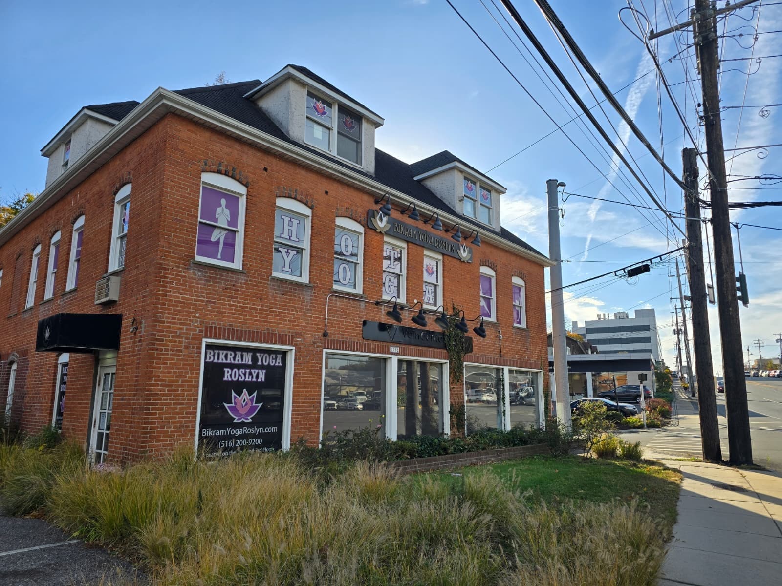 1062 Northern Blvd, Roslyn, NY à louer Photo intérieure– Image 1 sur 16