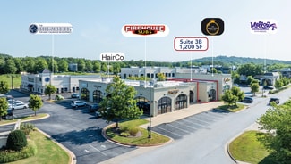 Plus de détails pour 1364 E Augustine Ln, Fayetteville, AR - Bureau/Local commercial à louer