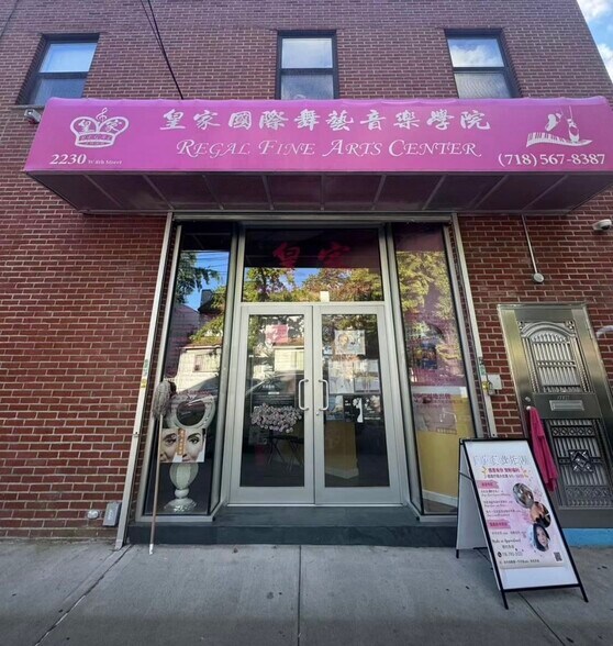 2797-2799 86th St, Brooklyn, NY à vendre - Photo de l’immeuble – Image 3 sur 7