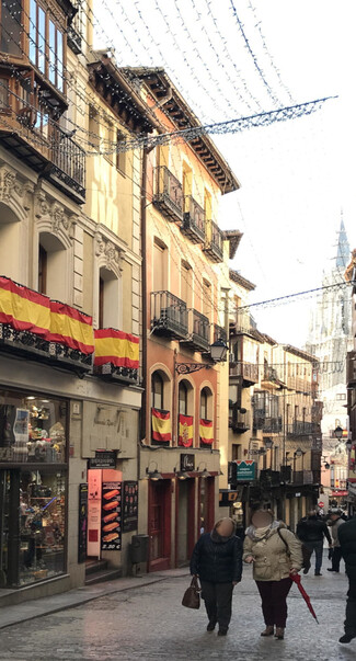 Plus de détails pour Calle Comercio, 18, Toledo - Bureau à louer