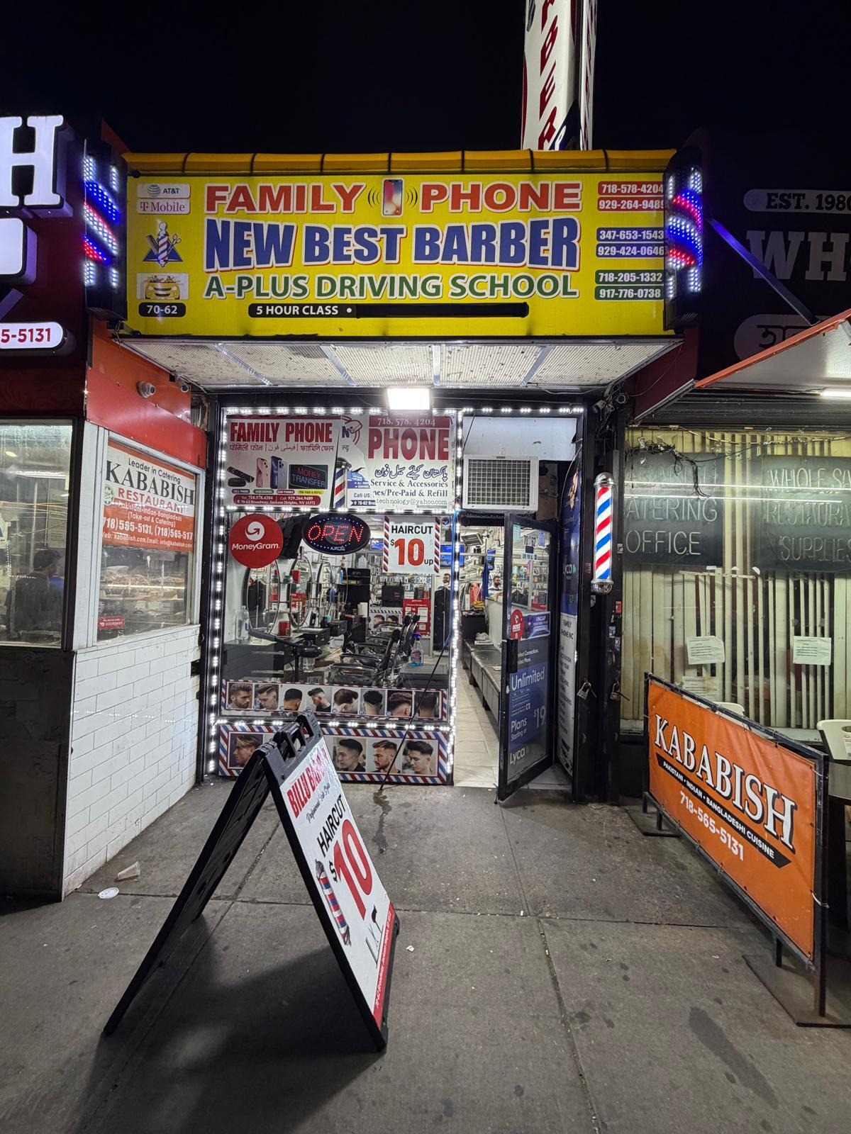 7062 Broadway, Jackson Heights, NY à louer Photo intérieure– Image 1 sur 3
