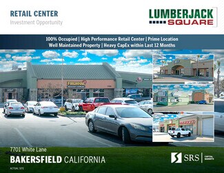 Plus de détails pour 7701 White Ln, Bakersfield, CA - Local commercial à vendre