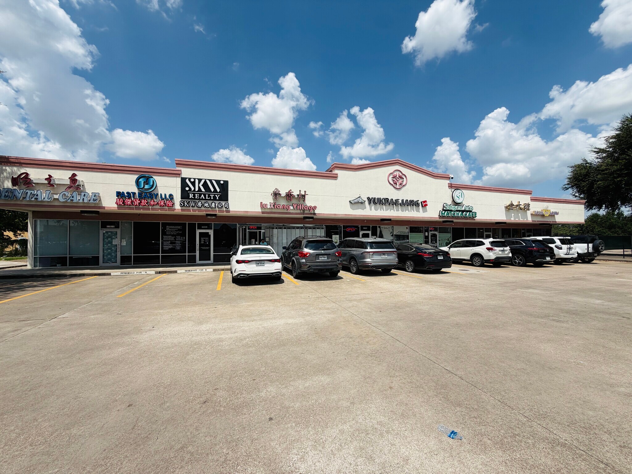 6650 Corporate Dr, Houston, TX à louer Photo de l’immeuble– Image 1 sur 15
