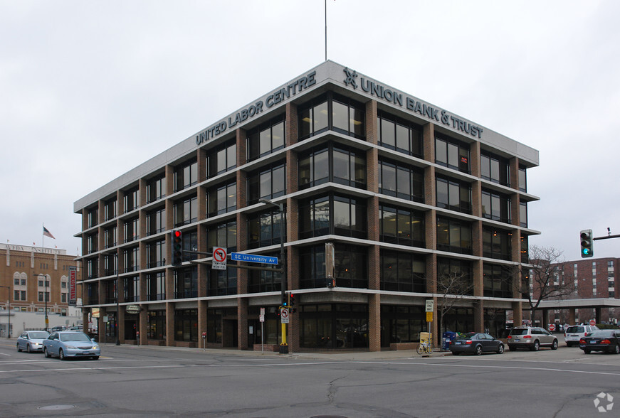 312 SE Central Ave, Minneapolis, MN à louer - Photo principale – Image 1 sur 8