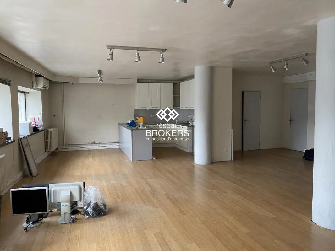 Bureau dans Grenoble à vendre Photo principale– Image 1 sur 1